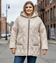Picture of CURVY GIRL QUILTED JACKET WITH DIAMOND PATTERN